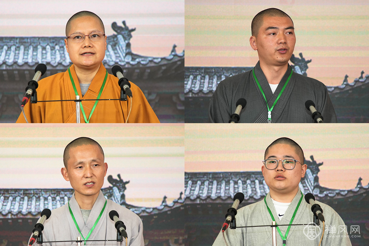 “2022广东佛教讲经交流会”第三场 8位法师登台宣讲