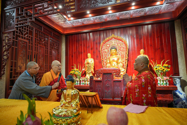 南岳祝圣寺隆重举行演明大和尚荣膺方丈升座庆典