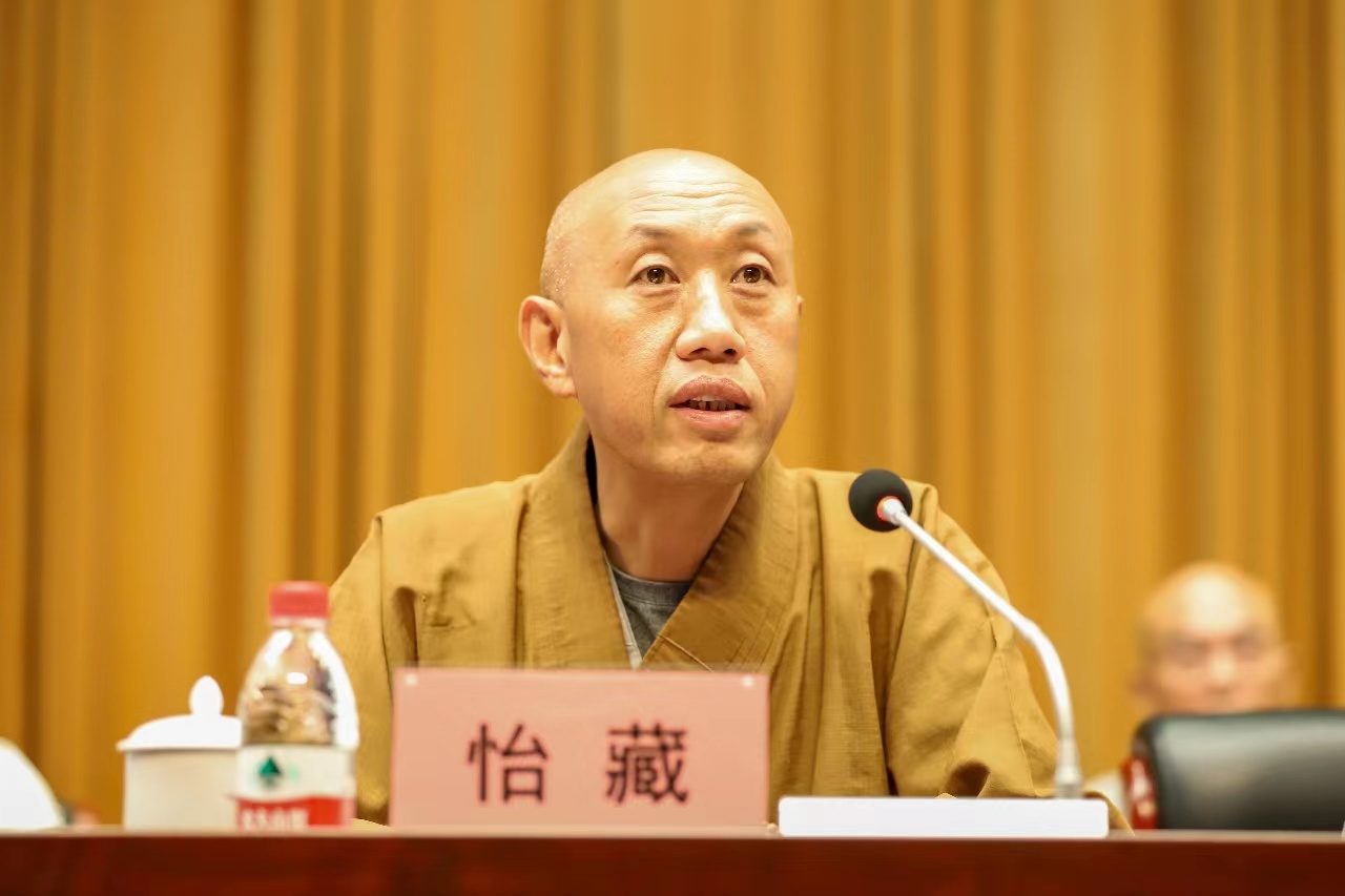 浙江佛学院举行2023学年秋季开学典礼