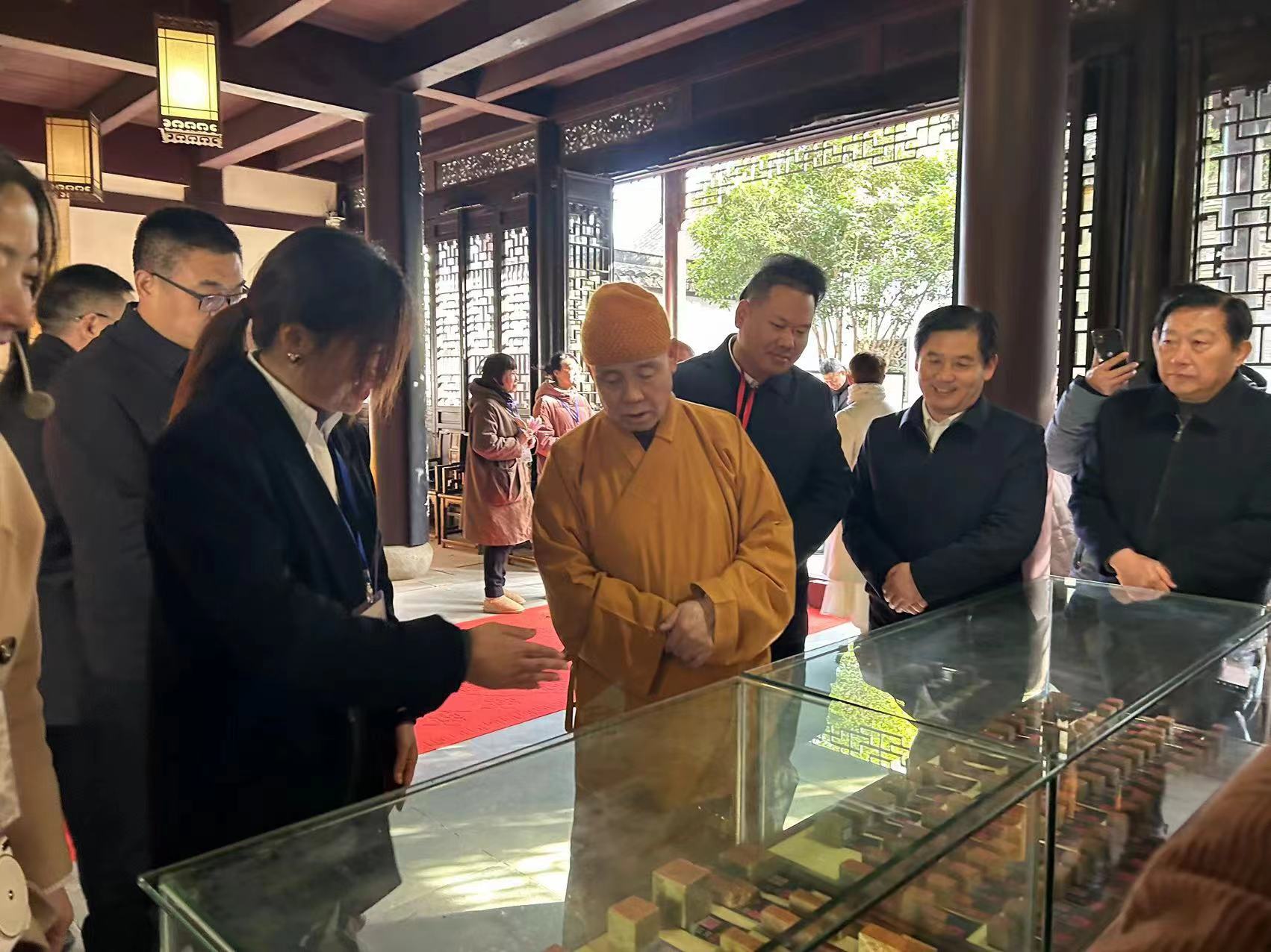 演觉会长巨赞故居题词，谱写赞园文化新篇章