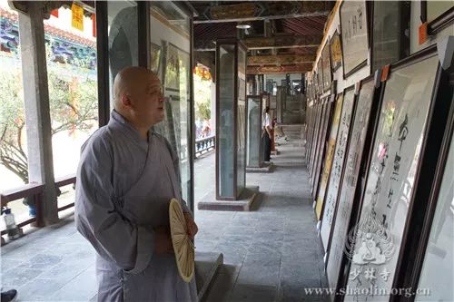 “2019盛世心经文化艺术展”在少林寺圆满举办