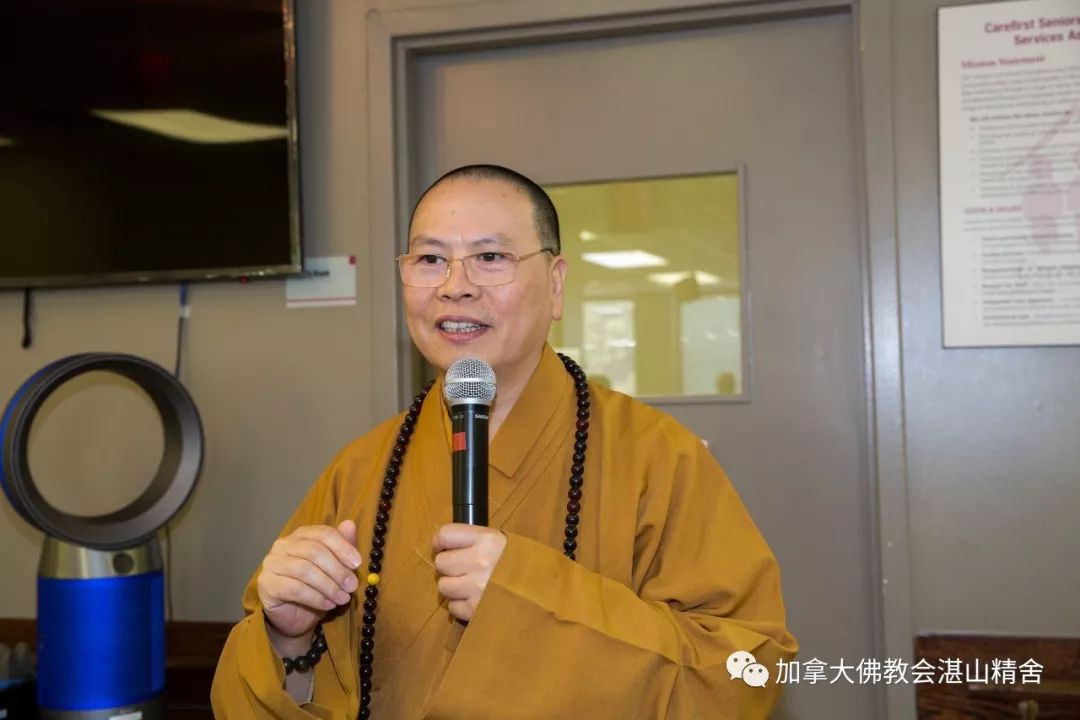 中秋节湛山精舍免费派送月饼关怀耆老