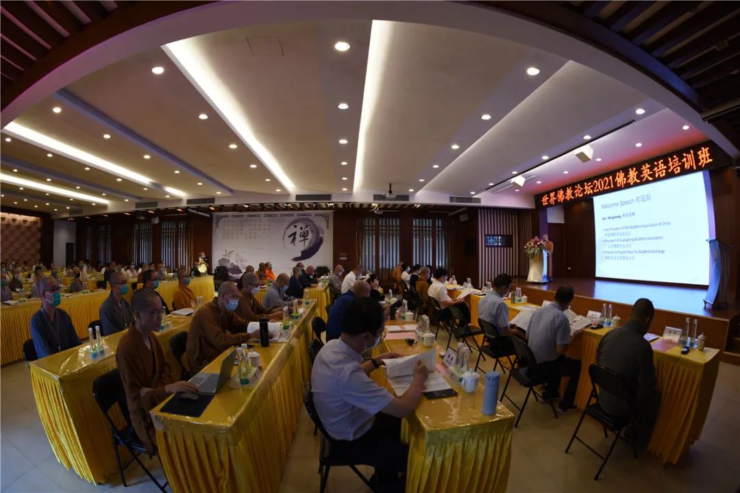 佛教英语交流基地正式揭牌 54名学员参加2021佛教英语培训班
