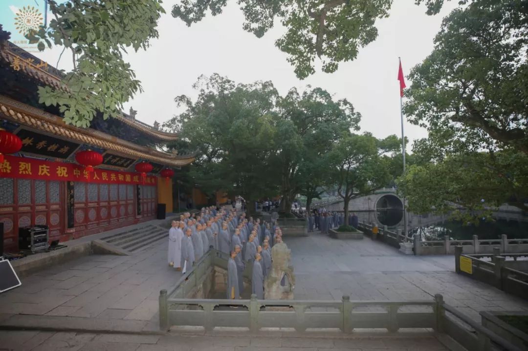 普陀山佛教协会举行系列活动献礼新中国成立七十周年