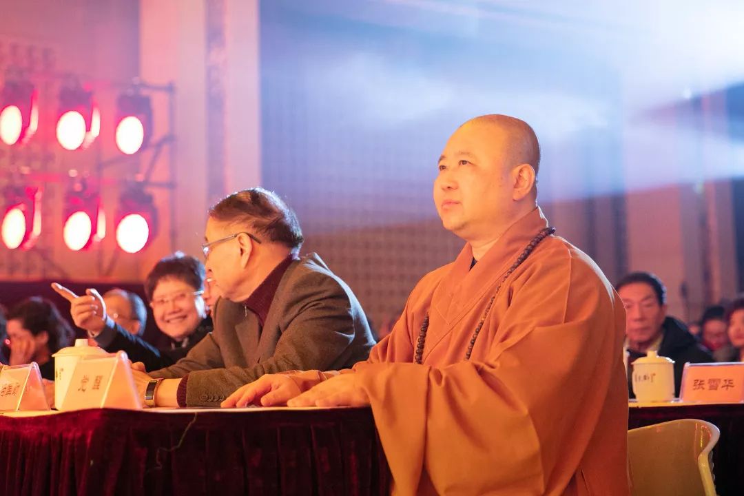玉佛禅寺举行“祝福上海—2020上海市社会各界迎新年慈善晚会”