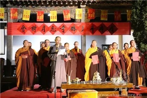 “以诗会友，望月明心”——庚子年中秋节“少林忘月诗会”通启