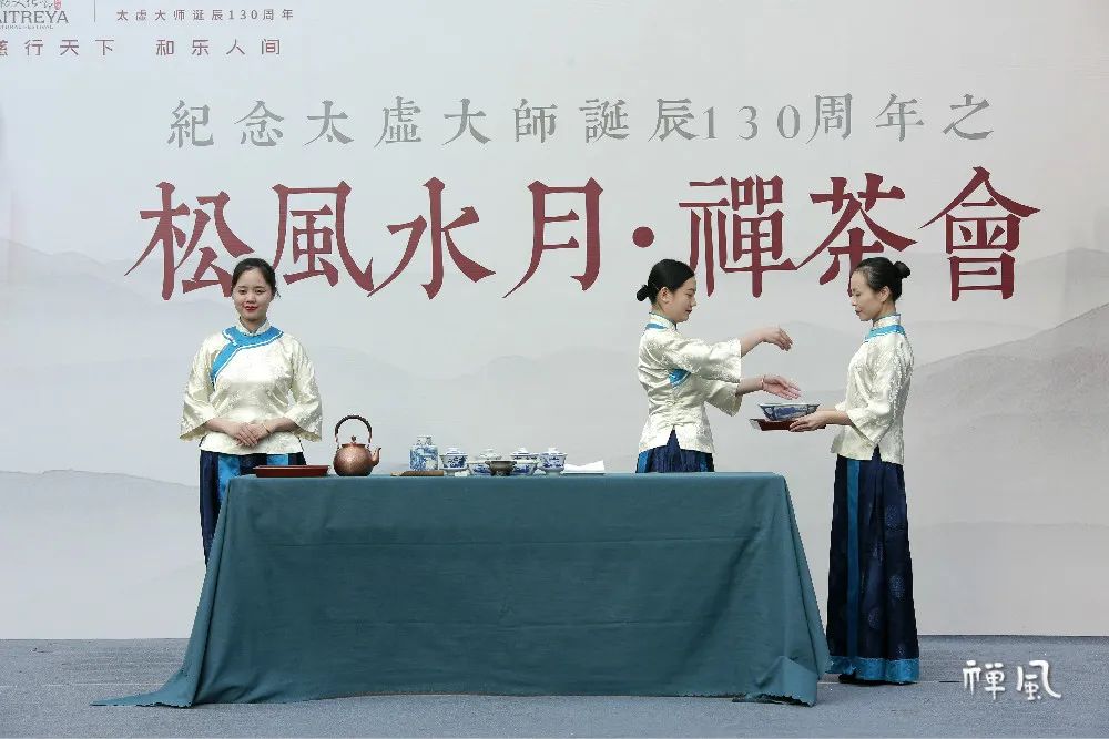 文化十足!双十一开幕的2020雪窦山弥勒文化节有太多看点