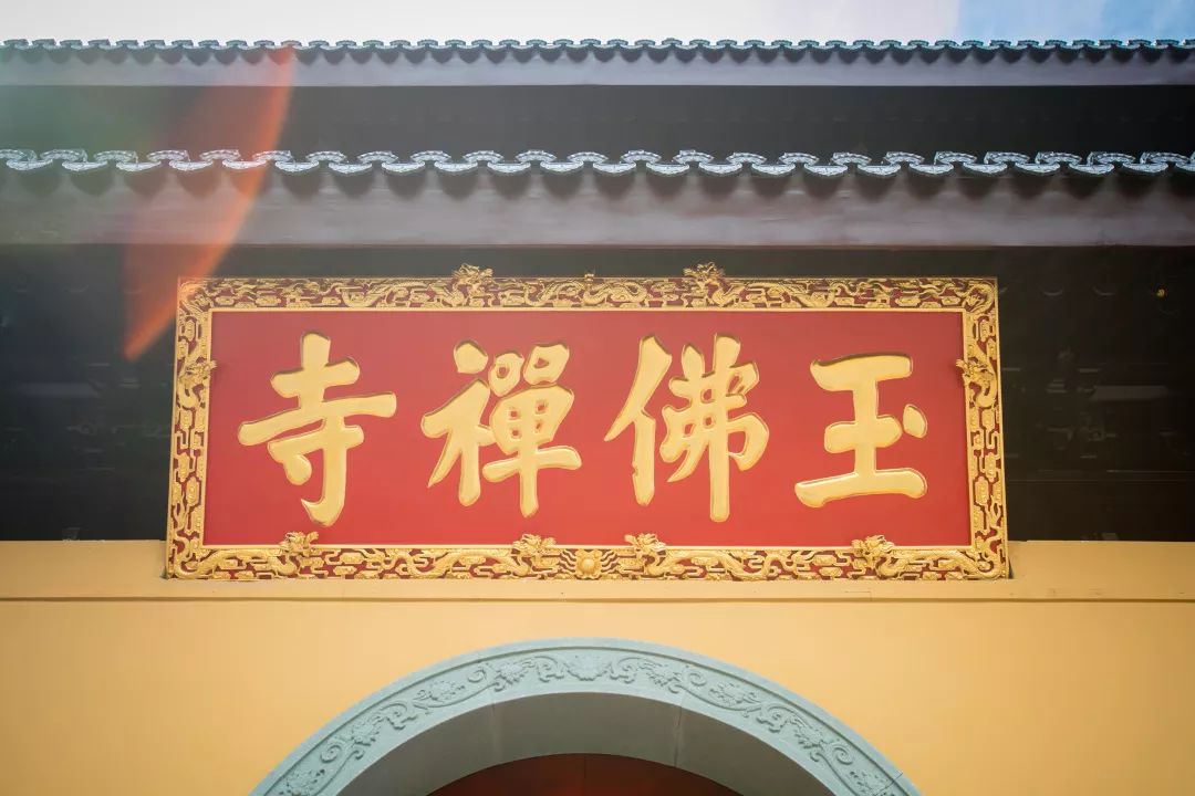 重阳赠面丨礼佛祈福后，为您送上这碗代表吉祥的爱心长寿面