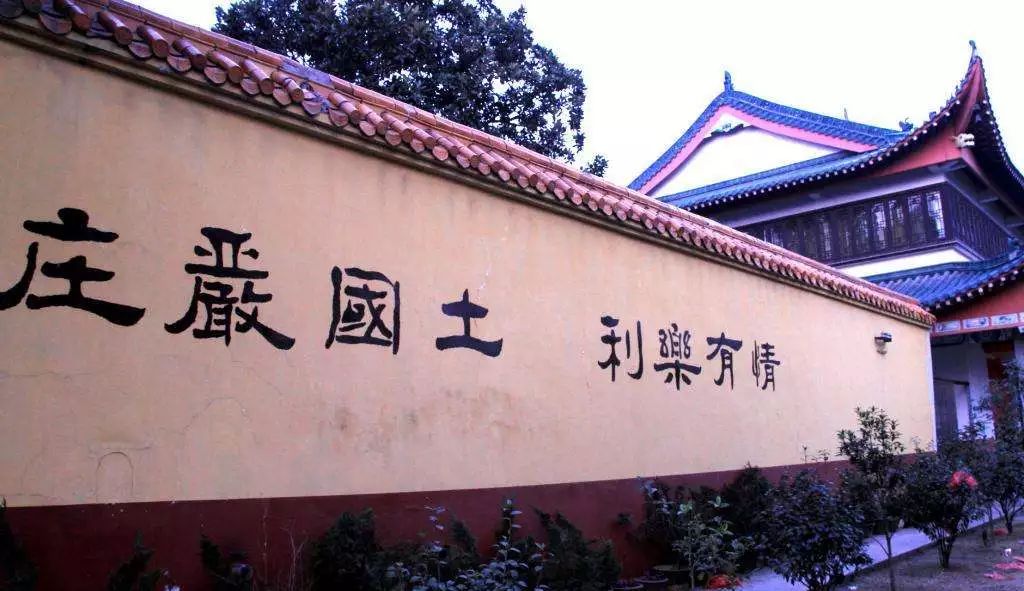 庄严国土 利乐有情:回顾几则僧人爱国故事