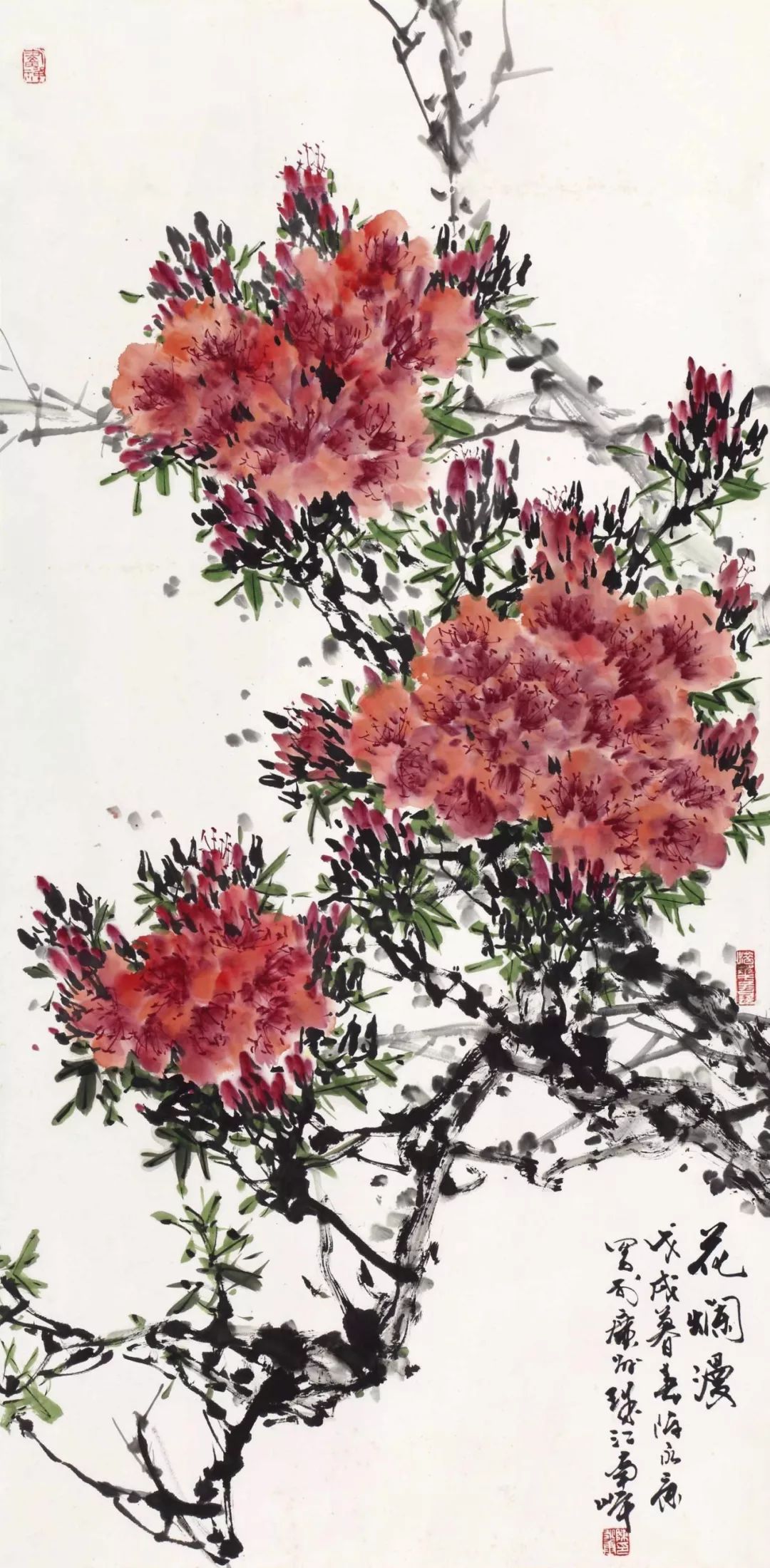 展讯:行愿无尽 普天同庆——庆祝新中国成立七十周年·觉源书院成立暨首届书画名家邀请展