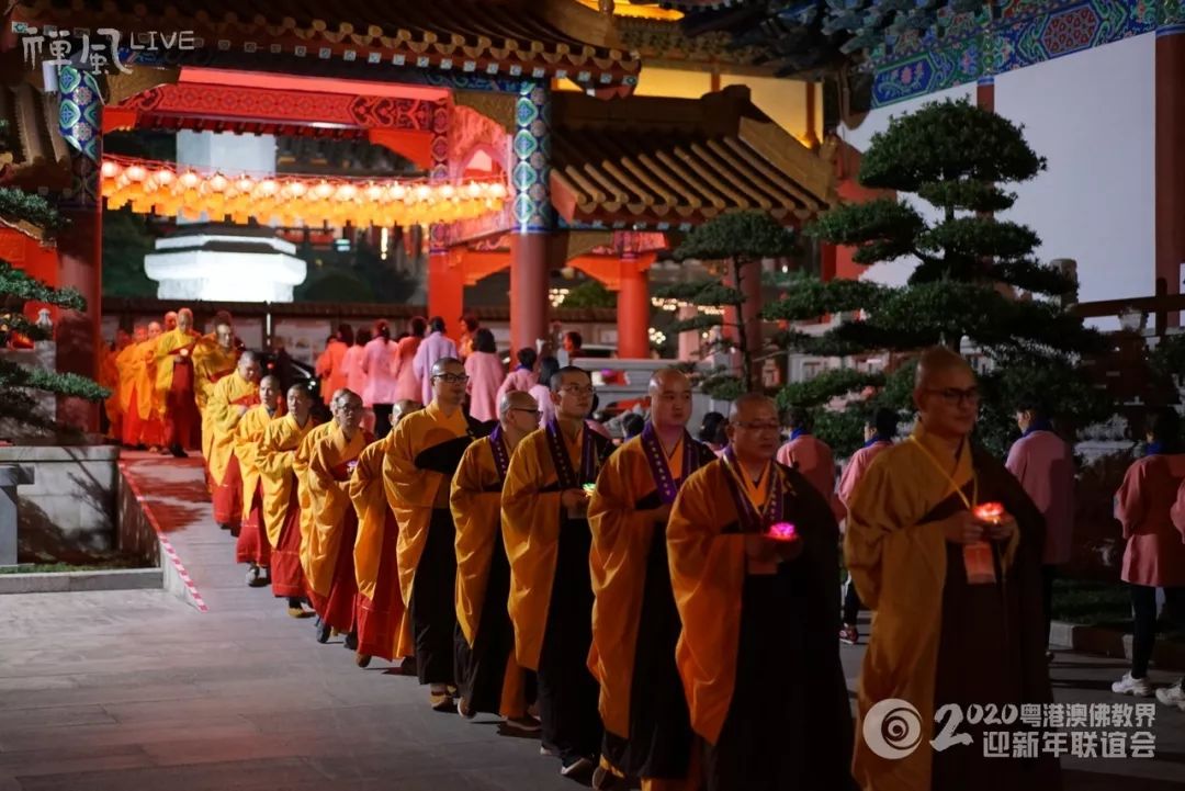 【跨年组图】同心同德迎新年!粤港澳三地佛教一家亲