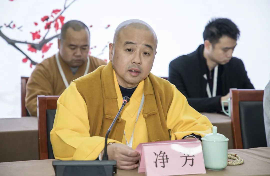 白马湖弘一论坛暨纪念弘一大师诞辰140周年活动在上虞举行