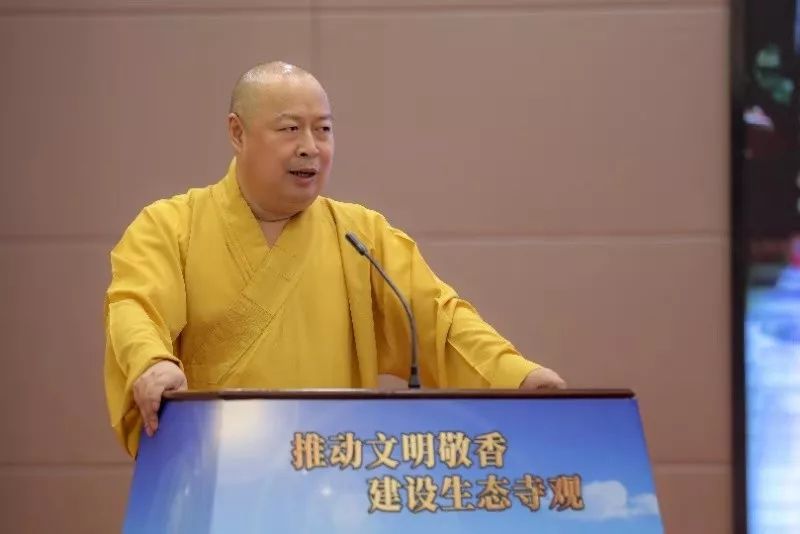 广东召开现场会以推进文明敬香为抓手深化佛教道教商业化治理工作