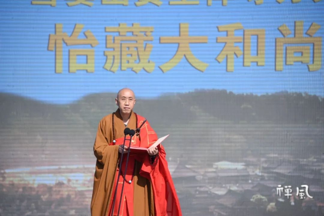 名山建设绽芳华:2019雪窦山弥勒文化节盛大开幕