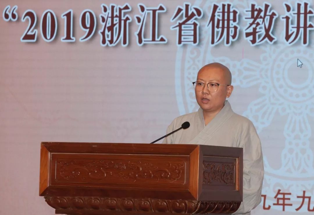 喜迎70华诞 | 第十二届杭州佛教讲经交流会在灵隐寺举行
