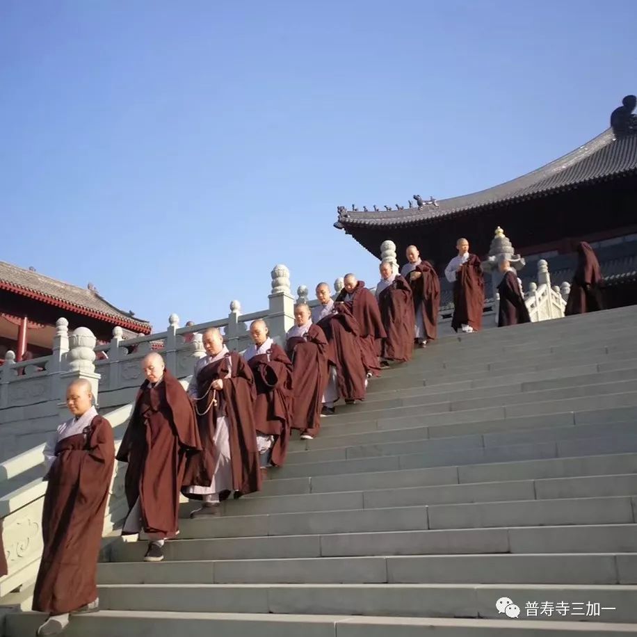 2020年五台山尼众佛学院律学培训班招生简章