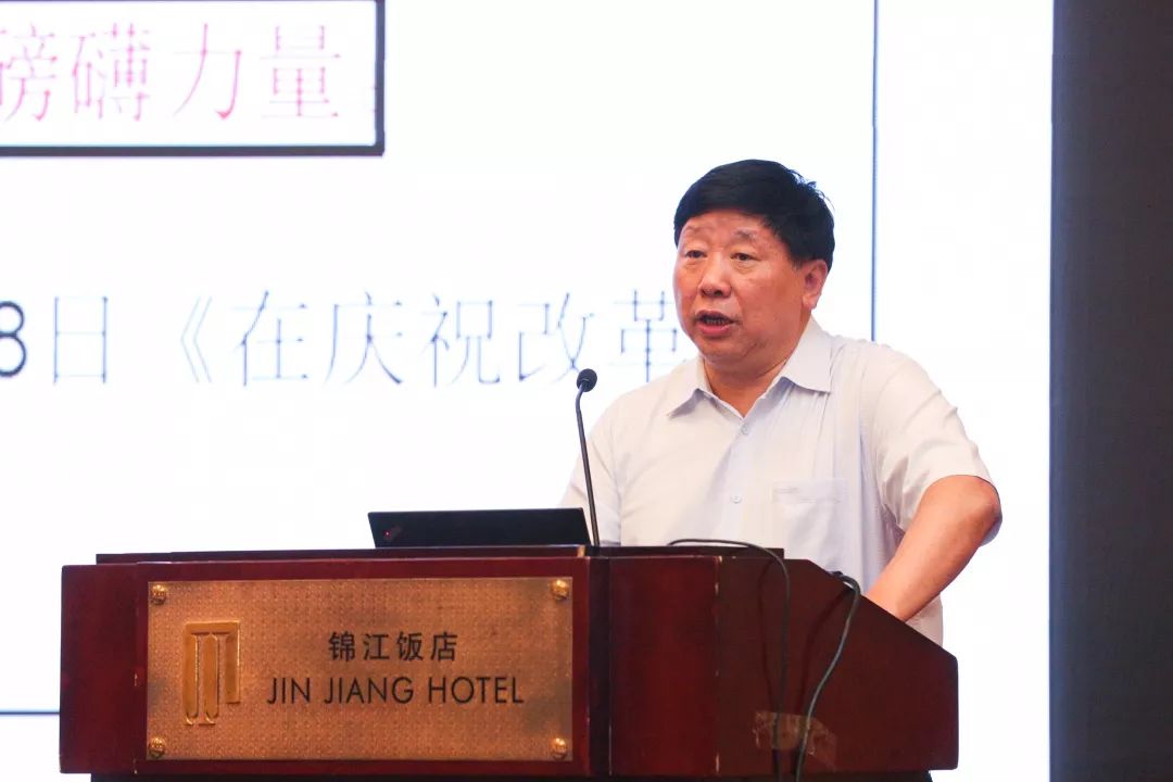 叶小文先生“中国强起来的文化支撑”专题讲座于沪上圆满举行