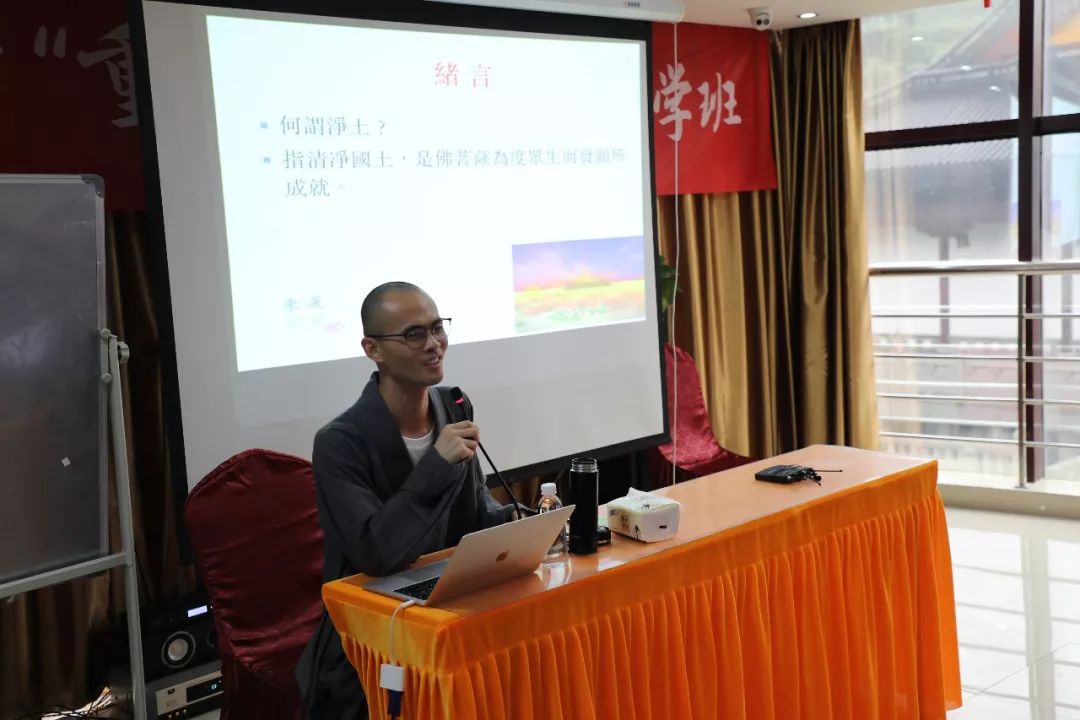 2019寒山寺“重元和合”国学班圆满举办