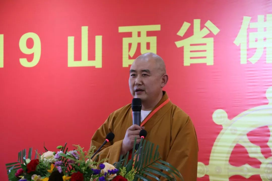 教界资讯 | 2019山西省第六届佛教讲经交流会现场