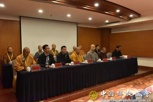 中国佛教协会主办的“佛教制度建设培训班”开班