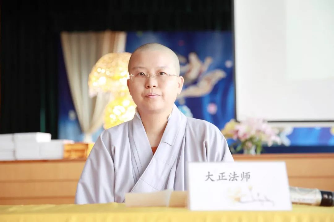 【双语新闻】广东佛学院云门学院 千佛塔寺女众部2019年下学期开学典礼隆重举行