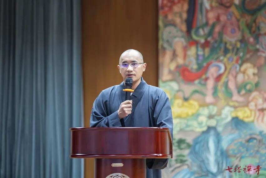 专题讲座34｜戴光中教授作专题讲座：书藏古今、港通天下——宁波历史文化的诠释