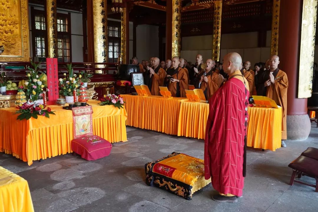 天童禅寺举行“利乐有情，大爱无疆”庆祝中华人民共和国成立70周年暨感恩祈福法会