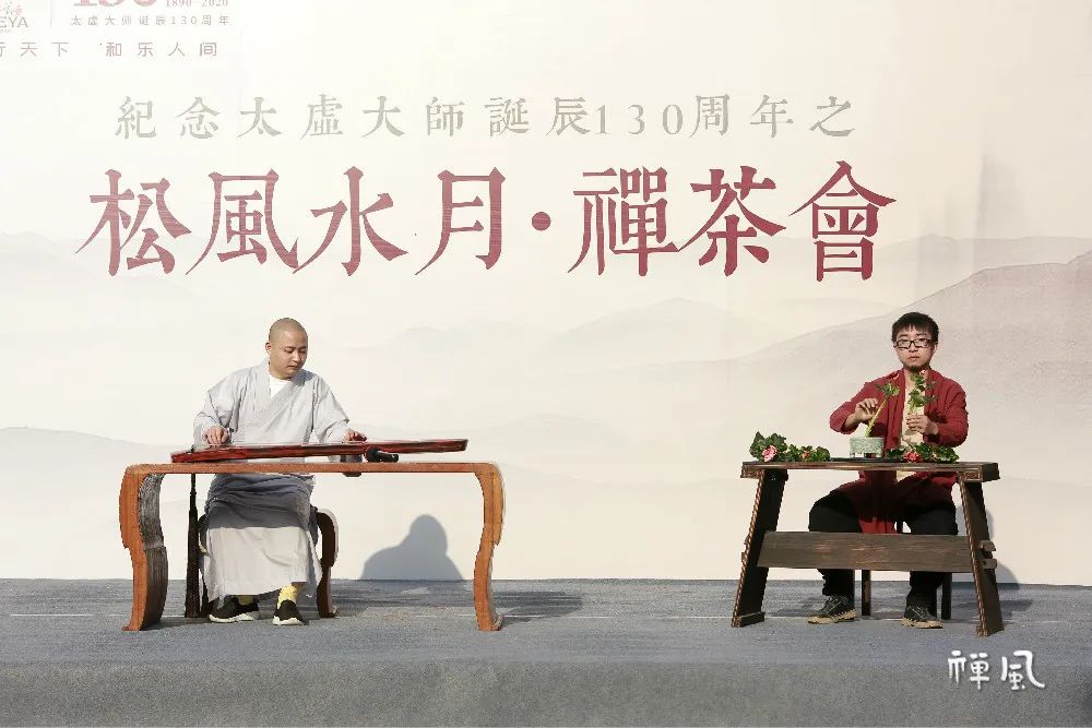 文化十足!双十一开幕的2020雪窦山弥勒文化节有太多看点