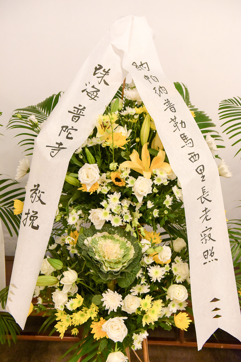 教门同悼念!斯里兰卡罗曼那派僧王圆寂 广东佛教界深切悼念