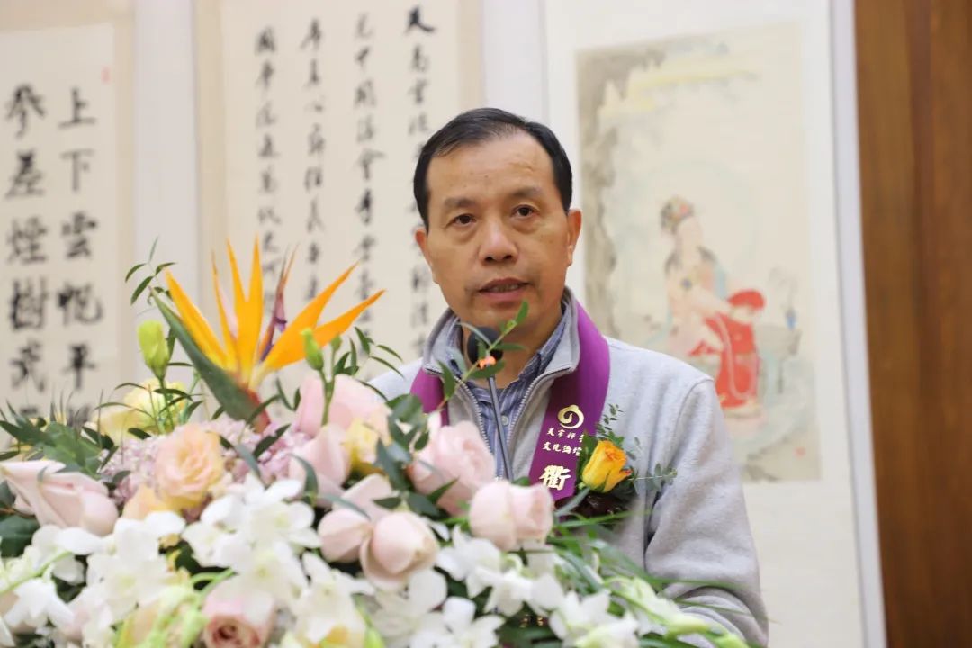 纪念弘一法师来衢100 周年文化论坛在衢州天宁寺举行