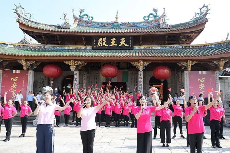 厦门佛教界喜迎中华人民共和国成立70周年暨四爱主题图片展揭幕