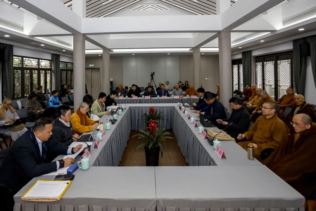 白马湖弘一论坛暨纪念弘一大师诞辰140周年活动在上虞举行