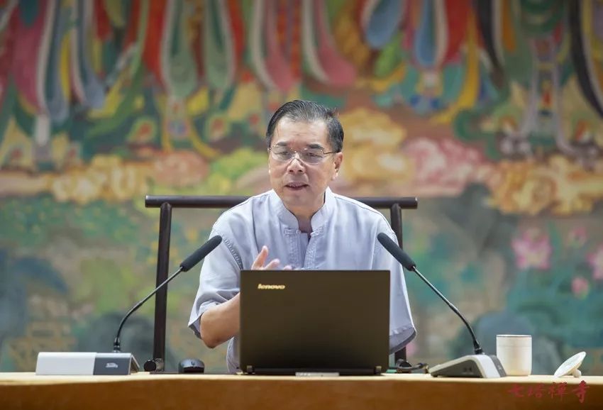 专题讲座34｜戴光中教授作专题讲座：书藏古今、港通天下——宁波历史文化的诠释