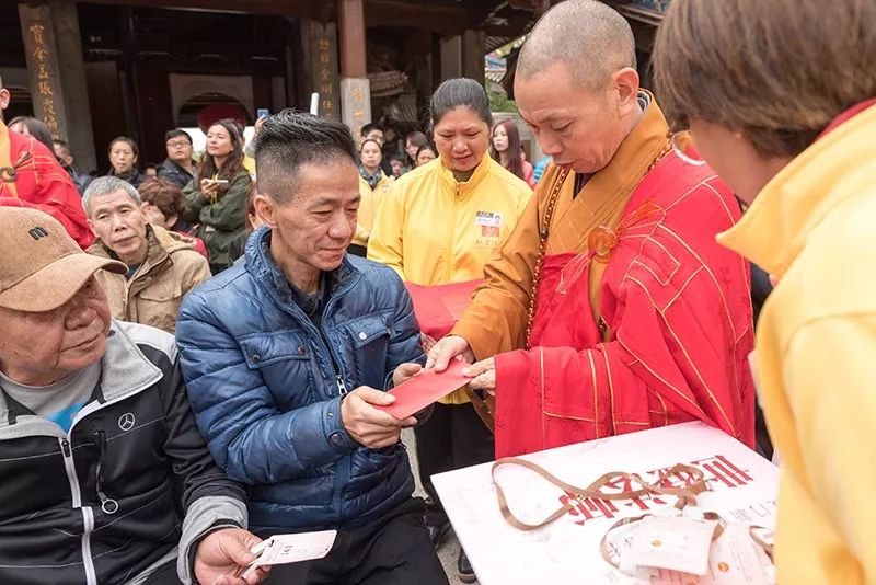 爱心厦门我们一起行动 新年书画慈善行 爱心从厦门佛教界传递