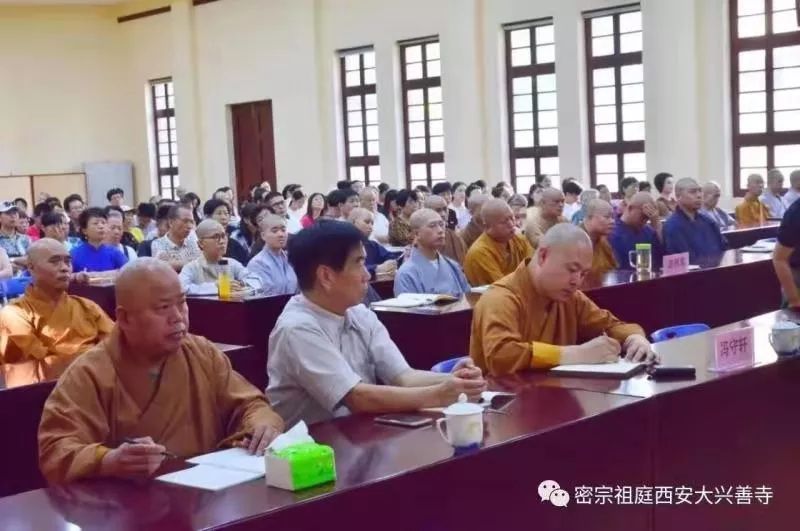 讲座 | 李利安教授主讲:《从密宗祖庭大兴善寺看佛教的中国化》