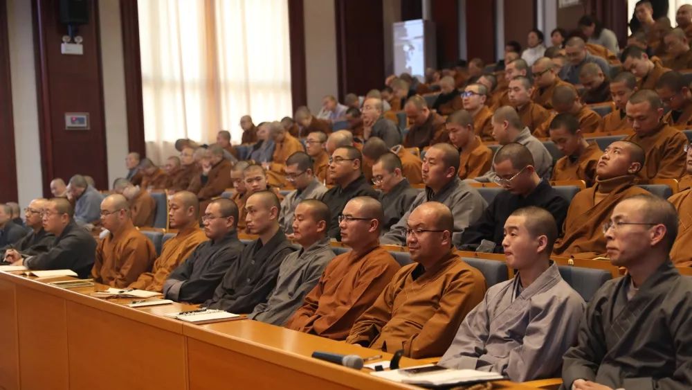浙佛资讯 | 中国社科院学部委员魏道儒教授于我院作主题为“中国人对佛教文化的贡献”的专题讲座