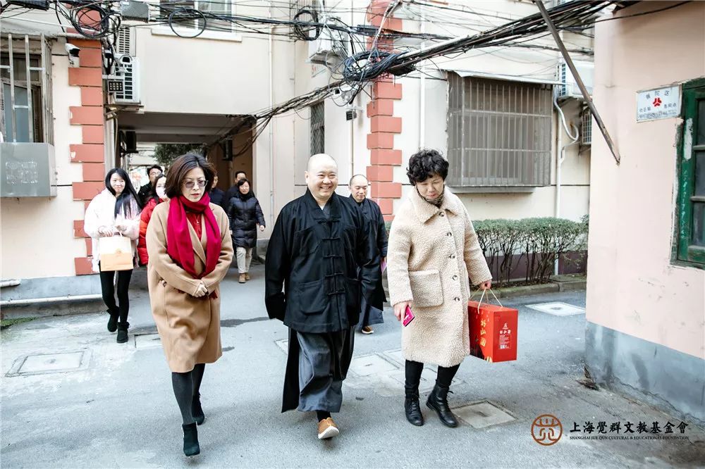 上海觉群文教基金会 | 新春送吉祥，帮困暖人心！我们把新年慰问送到千家万户