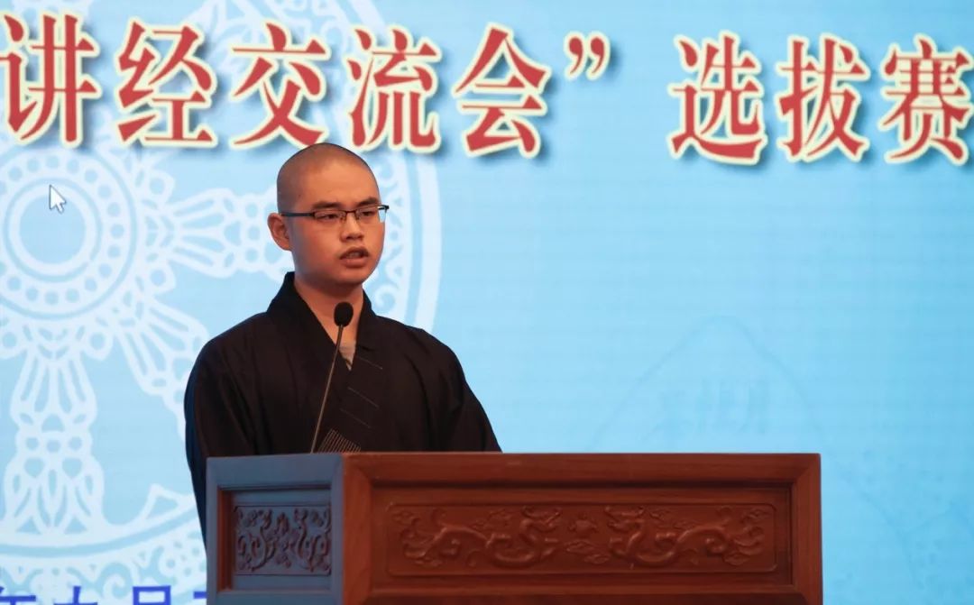 喜迎70华诞 | 第十二届杭州佛教讲经交流会在灵隐寺举行