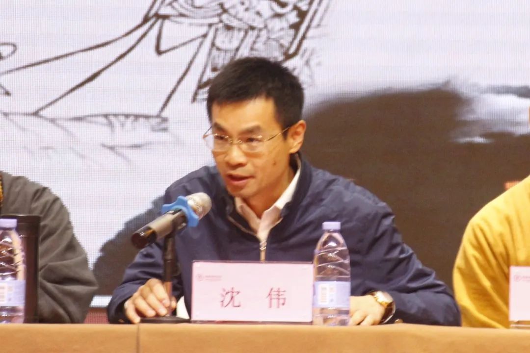 南岳佛教协会举办纪念石头希迁禅师圆寂1230周年学术论文研讨会