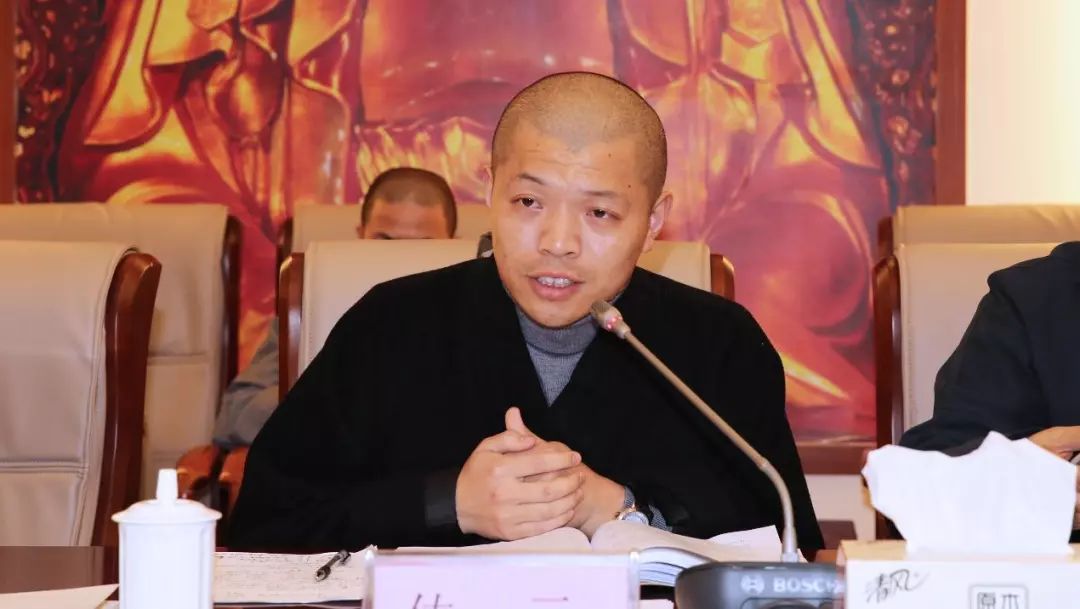 学院新闻 | “佛教中国化的经典、教理、教仪及宗派研究高端论坛​”在中国佛学院普陀山学院举行