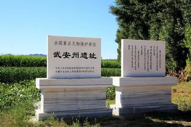 千年辽代白塔快塌了 维修工作长达7年始终在“纸上”来回打转