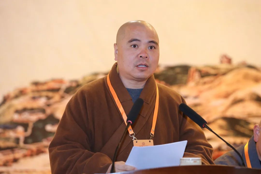 普陀山佛教协会2020年年终总结大会在普济禅寺召开