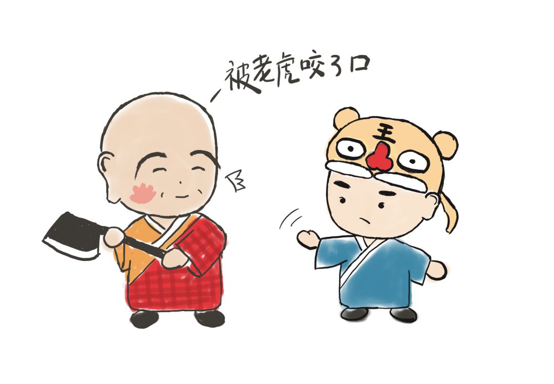 佛门麻辣教师图鉴：看似“挨打的教学” 这其中有什么深意