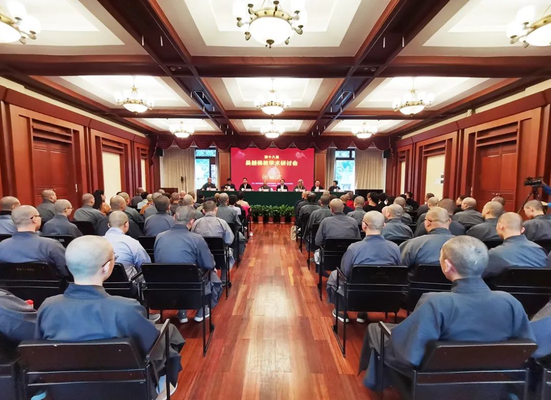 开创佛教梵呗研究新局面 杭州佛学院的这场研讨会有哪些成果