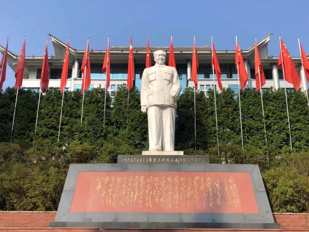 【雪窦资讯】宁波雪窦山佛教协会赴江西开展爱国主义教育活动