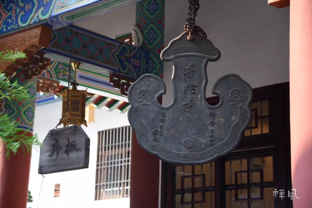 听大悲咒还要VIP?上了热搜的它是个什么情况?