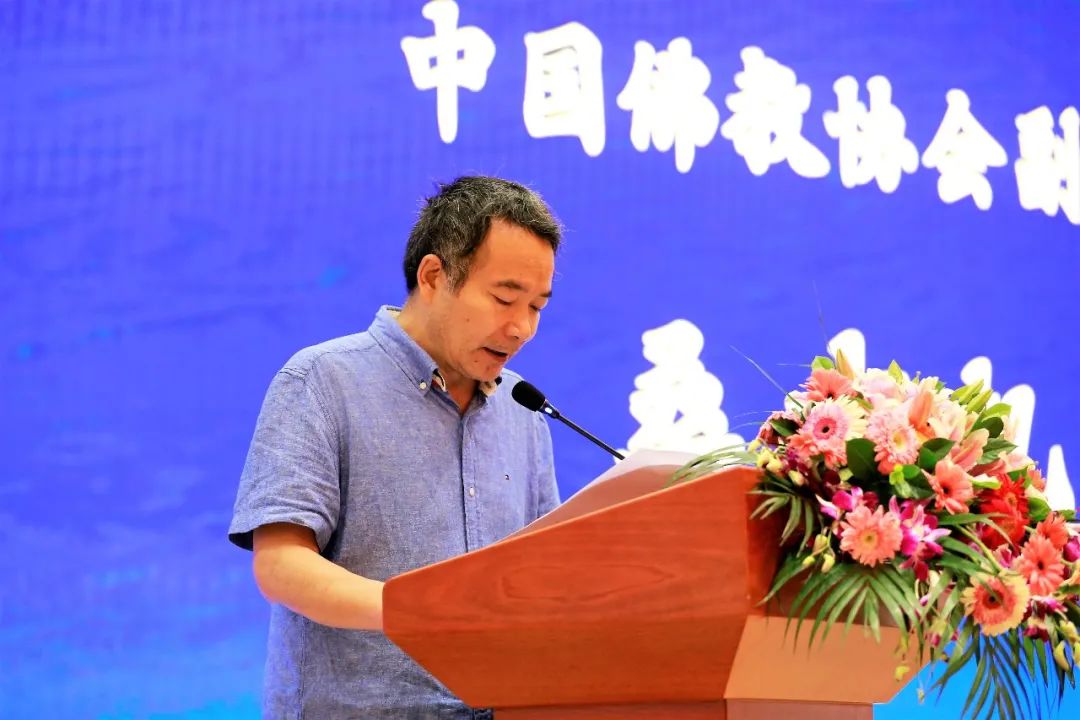 慈悲的对话  智慧的交流  和平的展望——南海佛学院观音大讲堂开讲