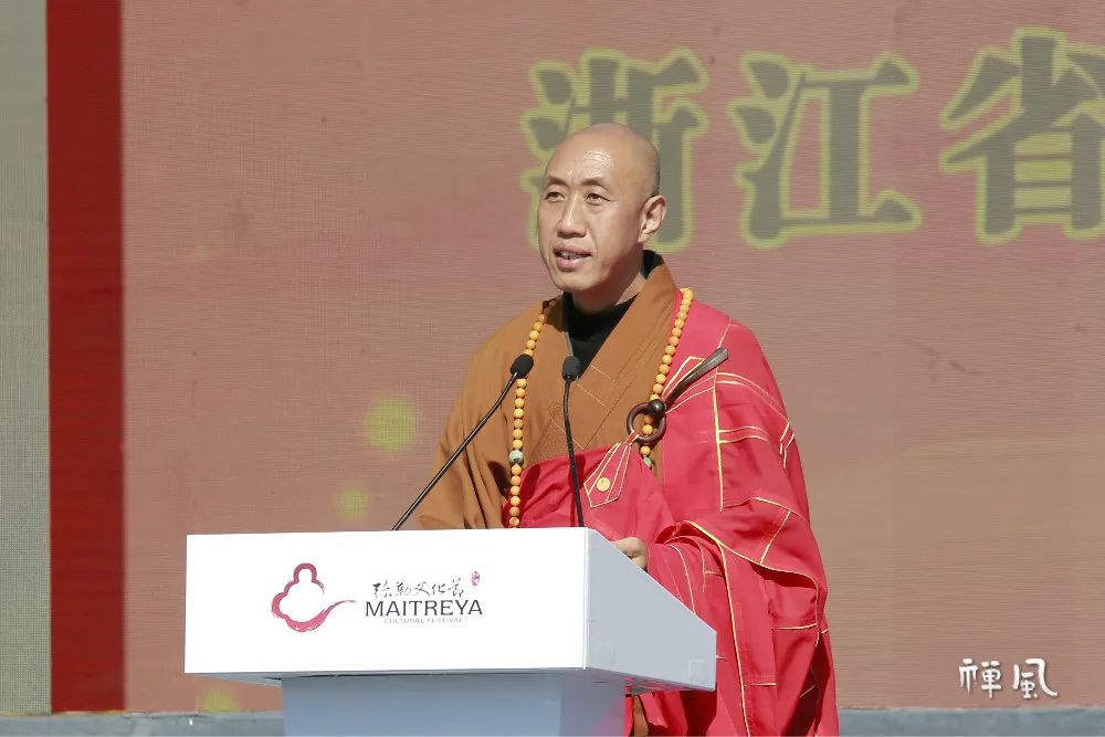 文化十足!双十一开幕的2020雪窦山弥勒文化节有太多看点