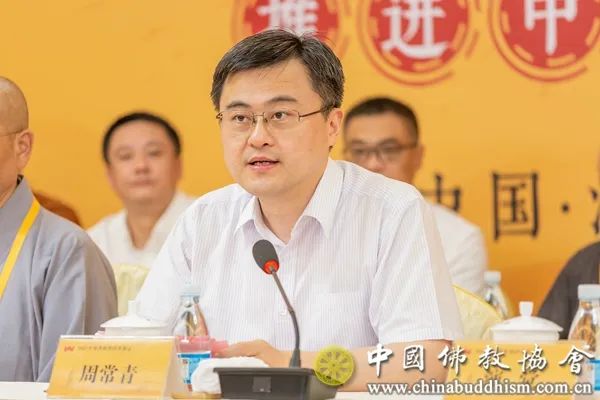 2023中国佛教讲经交流会在江苏无锡开幕