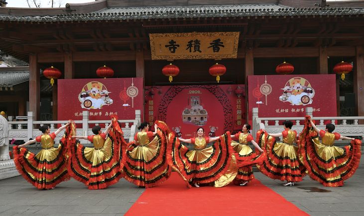 今天十五家饭店、十大寺院齐聚香积寺干了件“天大”的事儿！